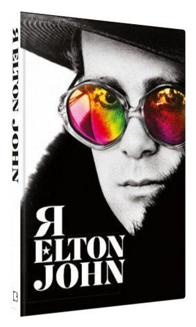 Книга "Я Елтон Джон" - Елтон Джон (Тверда обкладинка, українською мовою) CHEF0267 фото