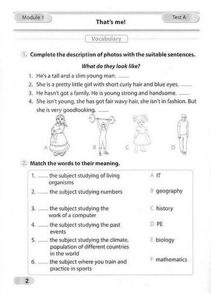"Діагностувальні роботи. Англійська мова. 6 клас. До підручника Г. Мітчелла. НУШ" - Давиденко Л. PIP0220 фото