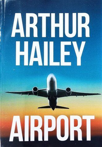 Книга "Airport / Аеропорт" - Arthur Hailey / Артур Хейлі (Англійською мовою) ANHG00037 фото