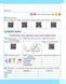 "Тетрадь с элементами STEM. Геометрия 8 класс. НУШ" &ndash; Гаращенко А. 2738691257 фото 4