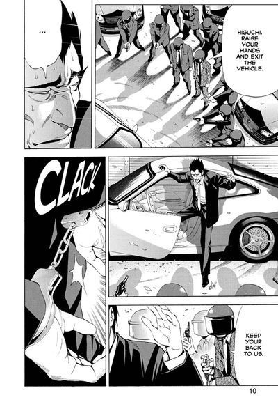 Книга "Death Note. Black Edition. Книга 4" - Цугумі Ооба (Тверда обкладинка) SKL0117 фото