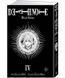Книга "Death Note. Black Edition. Книга 4" - Цугумі Ооба (Тверда обкладинка) SKL0117 фото 1