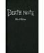 Книга "Death Note. Black Edition. Книга 6" - Цугумі Ооба (Тверда обкладинка) SKL0119 фото 2