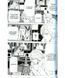 Книга "Death Note. Black Edition. Книга 6" - Цугумі Ооба (Тверда обкладинка) SKL0119 фото 5